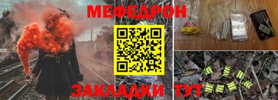 ПСИЛОЦИБИНОВЫЕ ГРИБЫ Лесосибирск