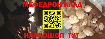 ПСИЛОЦИБИНОВЫЕ ГРИБЫ Лесосибирск