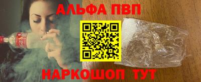 МДПВ Ливны