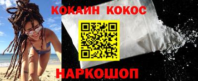 МДПВ Ливны