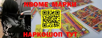 ПСИЛОЦИБИНОВЫЕ ГРИБЫ Лесосибирск