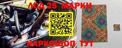 МДПВ Ливны