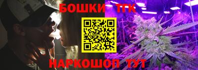 МДПВ Ливны
