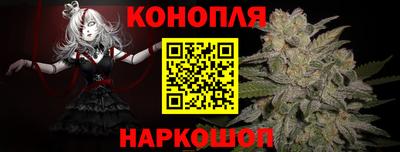 ПСИЛОЦИБИНОВЫЕ ГРИБЫ Лесосибирск