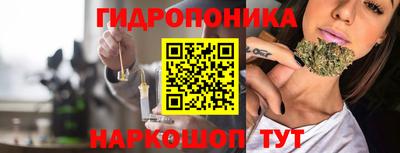 ПСИЛОЦИБИНОВЫЕ ГРИБЫ Лесосибирск