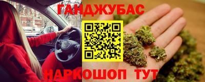 МДПВ Ливны