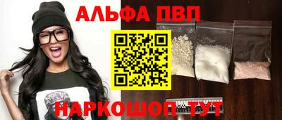 МДПВ Ливны
