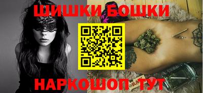 ПСИЛОЦИБИНОВЫЕ ГРИБЫ Лесосибирск