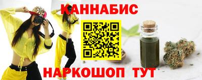 МДПВ Ливны