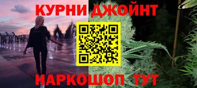 гашик Ликино-Дулёво