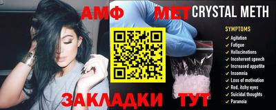 ПСИЛОЦИБИНОВЫЕ ГРИБЫ Лесосибирск