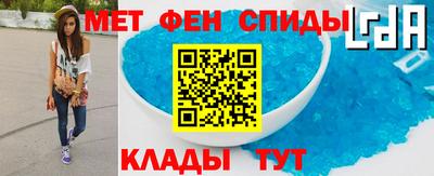 ПСИЛОЦИБИНОВЫЕ ГРИБЫ Лесосибирск