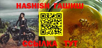 МДПВ Ливны