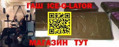 ПСИЛОЦИБИНОВЫЕ ГРИБЫ Лесосибирск