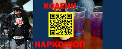 гашик Ликино-Дулёво