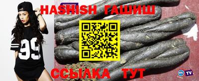 МДПВ Ливны