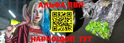 МДПВ Ливны