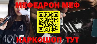 гашик Ликино-Дулёво