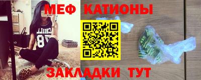 гашик Ликино-Дулёво